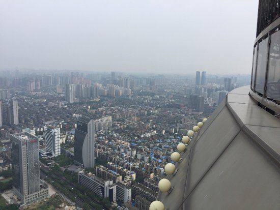 Chengdu Radio and TV Tower